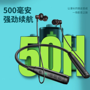 Wireless neckband bluetooth earphone