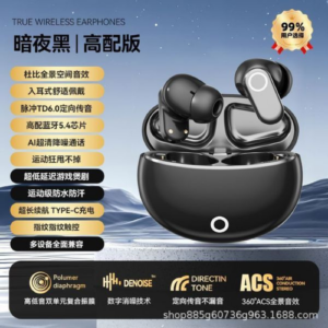 Wireless Earphones Featuring Bluetooth 5.4