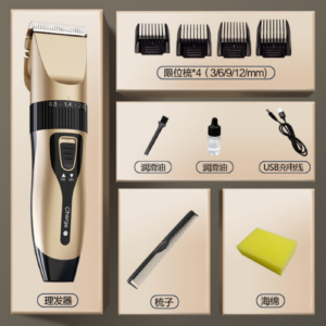 Hair Trimmer/Clipper